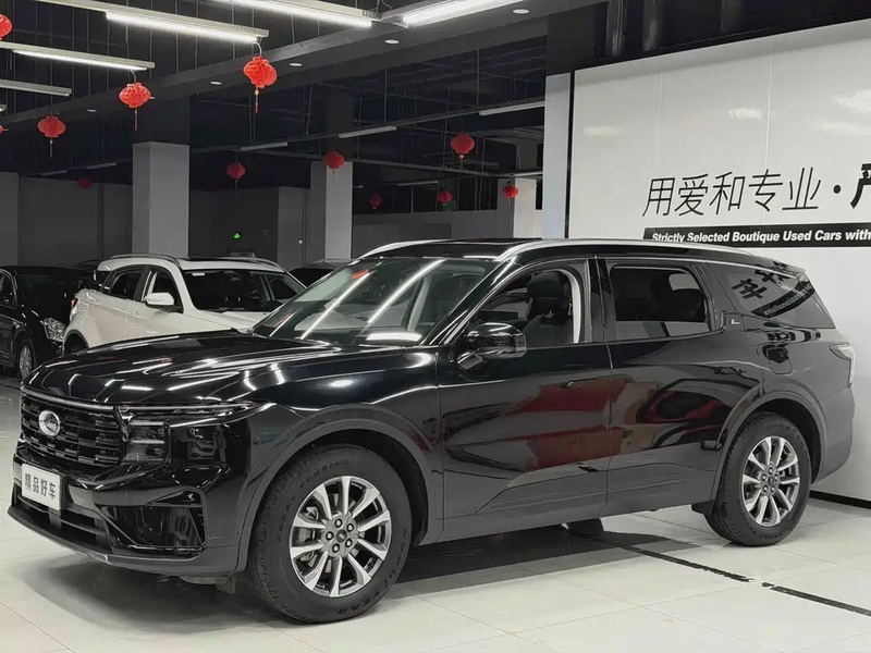 Ford Edge