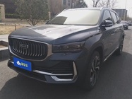 Geely Xingyue L 2022