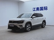 Volkswagen Tharu 2021