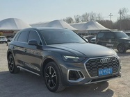 Audi Q5 2023