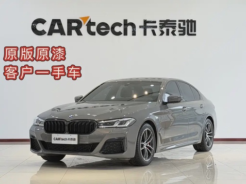 BMW 5 Series 2023