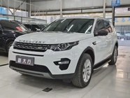 Land Rover Discovery Sport 2019