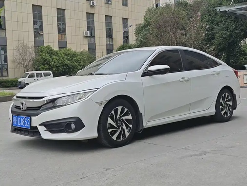Honda Civic 2017