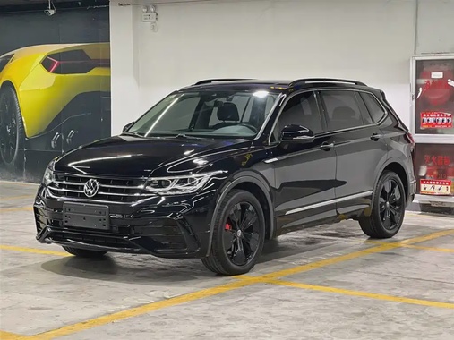 Volkswagen Tharu 2021