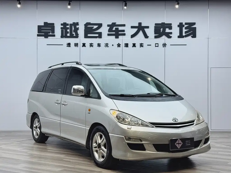 Toyota Previa