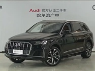Audi Q7 2024