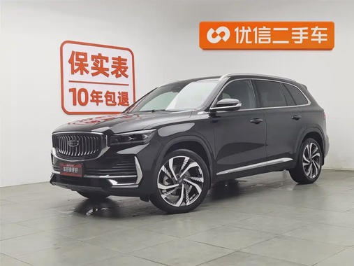 Geely Xingyue L 2024