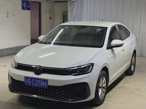 Volkswagen Lavida 2024