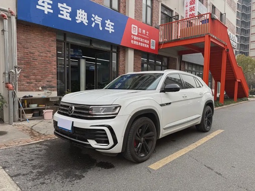 Volkswagen Teramont 2022