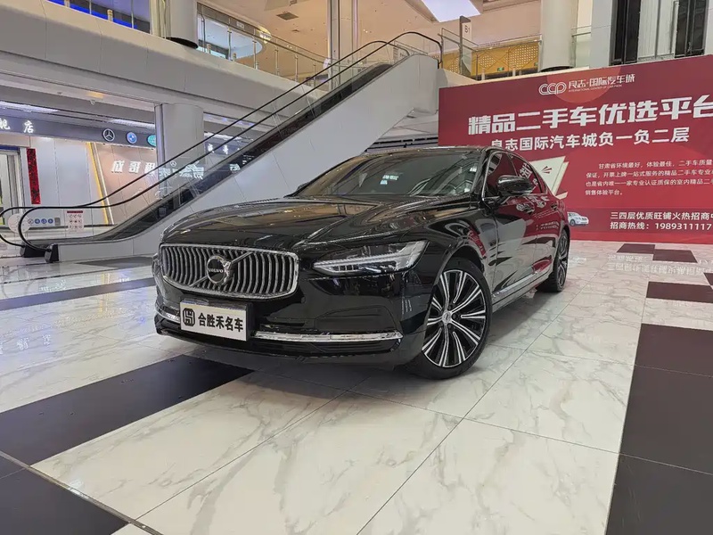 Volvo S90