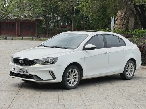 Geely Emgrand 2021