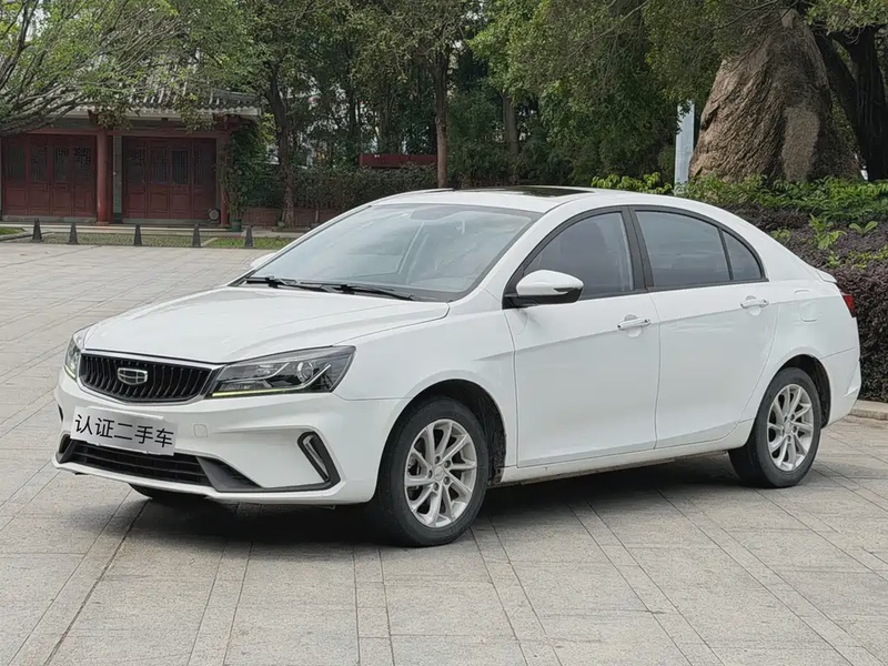 Geely Emgrand