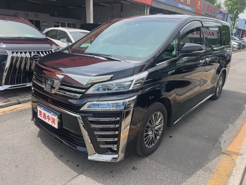 Toyota Vellfire 2021