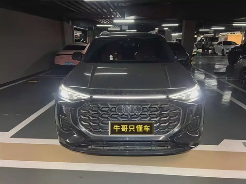 Audi Q6 2024