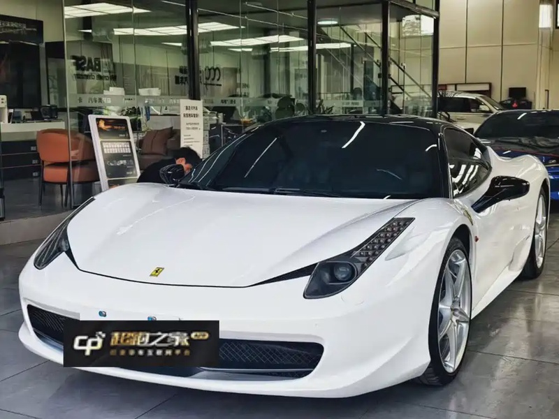 Ferrari 458