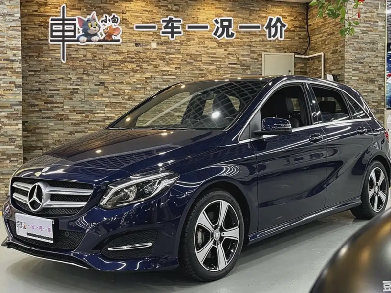 Mercedes-Benz B-Class