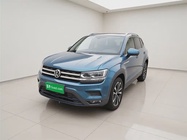 Volkswagen Tharu 2020