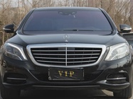 Mercedes-Benz S-Class 2017