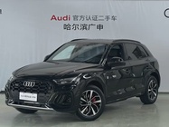 Audi Q5 2024