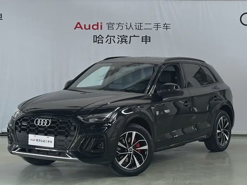 Audi Q5 2024