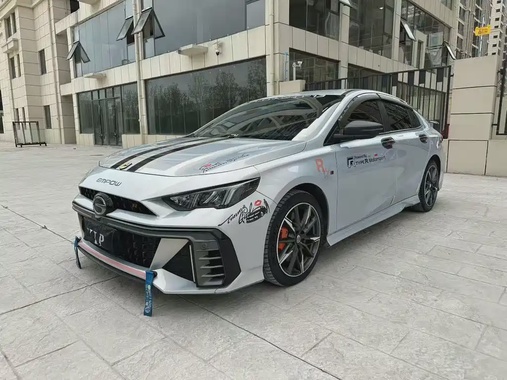 GAC Shadow Leopard 2024