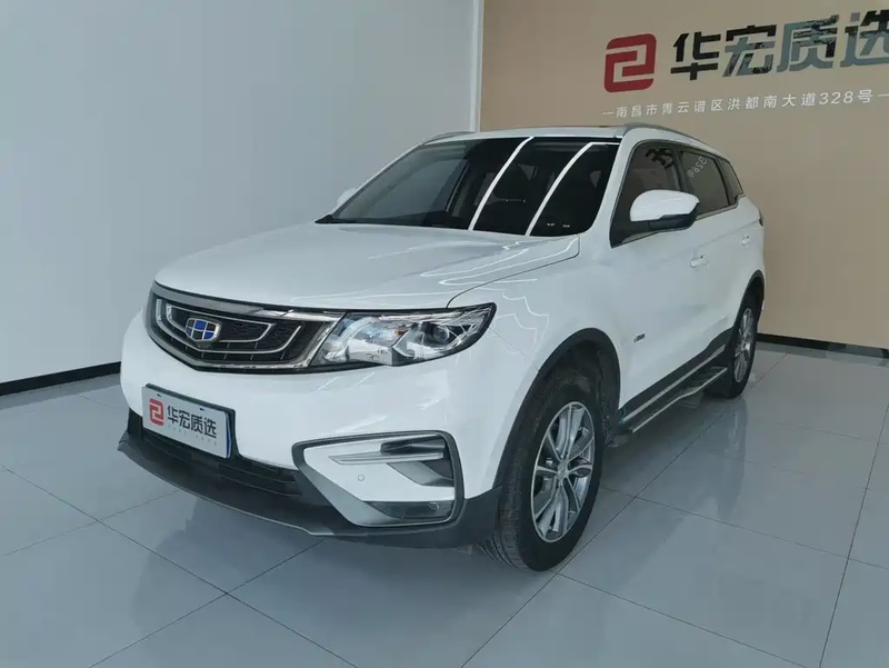 Geely Boyue