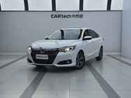 Honda Crider 2023