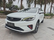 Geely GS 2020