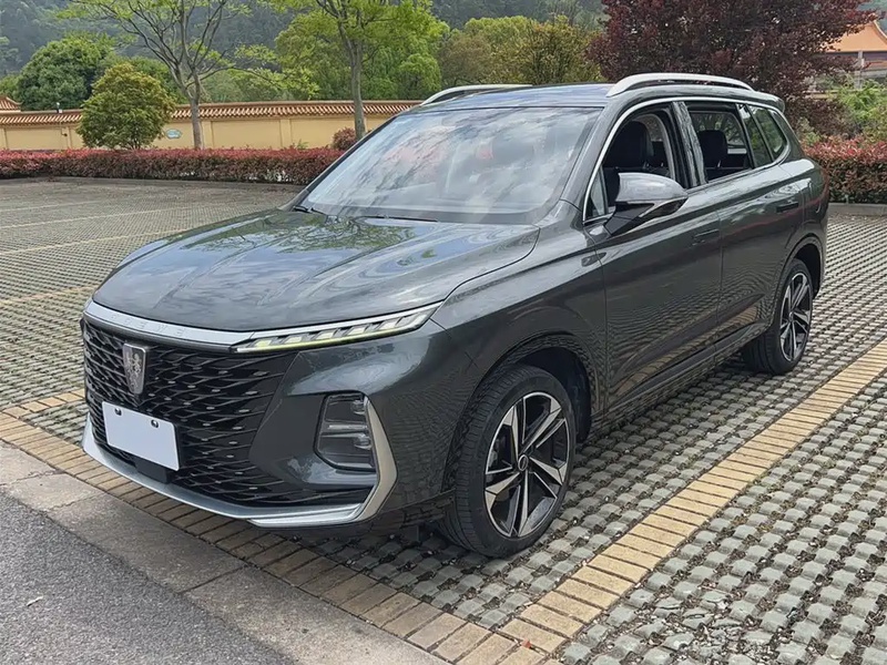 Roewe RX5