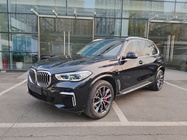 BMW X5 2023