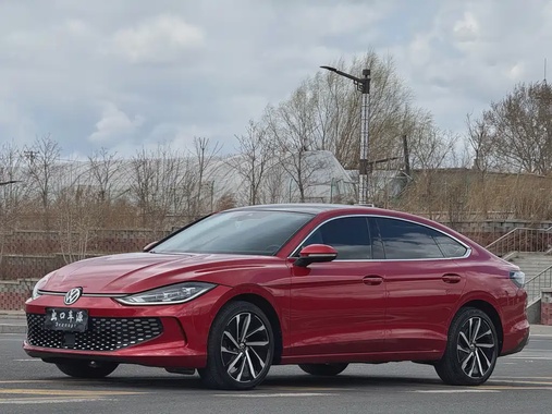 Volkswagen Lamando 2022