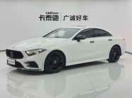 Mercedes-Benz CLS-Class 2020