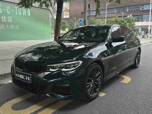 BMW 3 Series 2020