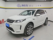 Land Rover Discovery Sport 2020