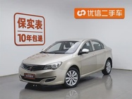 Roewe 350 2015