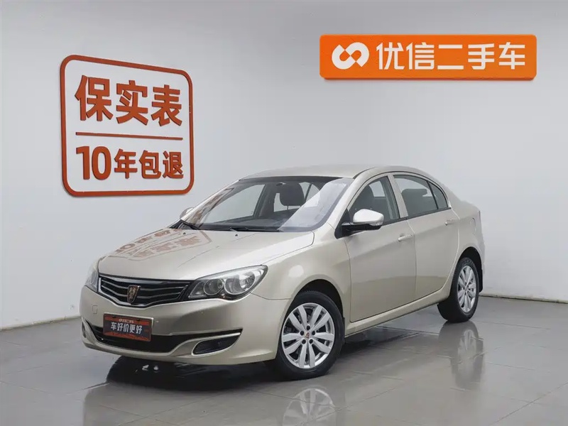 Roewe 350