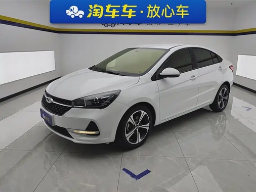 Chery Arrizo 5 2021