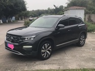 Volkswagen Tharu 2019