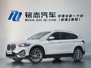 BMW X1 2021