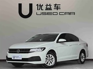 Volkswagen Bora 2021