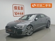 Audi A6 2021