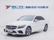Mercedes-Benz C-Class 2020
