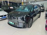 Zeekr 009 2023