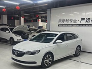 Buick Excelle 2020
