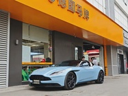 Aston Martin DB11 2017