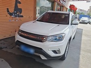 Changan CS75 2019