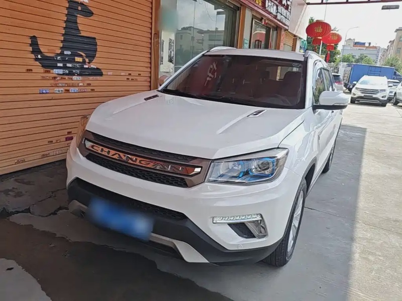 Changan CS75
