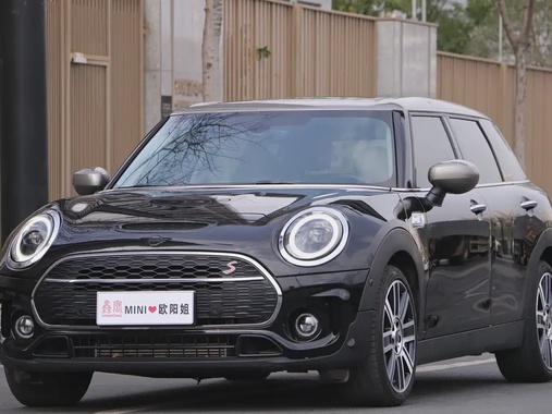 MINI Clubman 2022