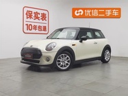 MINI Other 2016