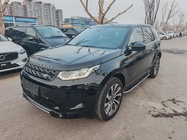 Land Rover Discovery Sport 2022